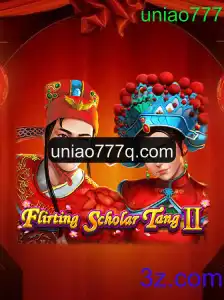 Flirting Scholar Tang II: Uma Aventura Interativa Inesquecível