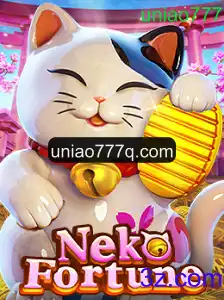 NekoFortune: Mergulhe no Universo Felino com a Palavra-Chave uniao777