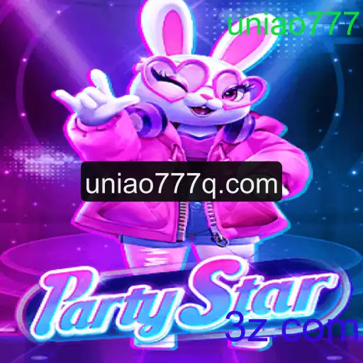 Explorando o Mundo de PartyStar