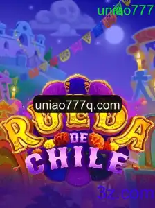 Explorando o Fascinante Jogo RuedaDeChile